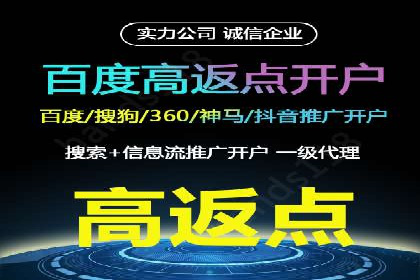 抖音信息流广告投放实战：某品牌逆袭之路